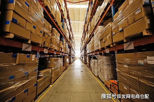 第三方電商倉儲公司收費標(biāo)準(zhǔn)詳解