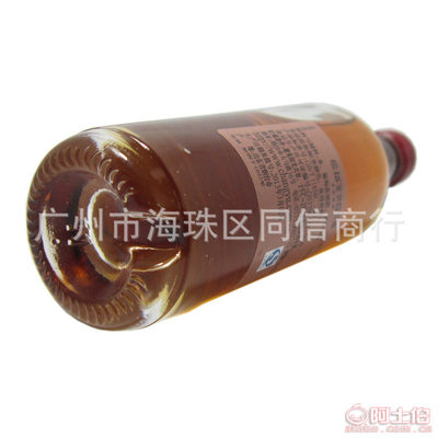 張?jiān)＝皙勊男前滋m地 品味經(jīng)典，饋贈佳選——記廣州市海珠區(qū)同信商行新品小酒版