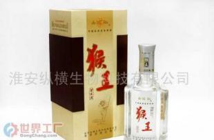 探尋40%猴王國賓酒的批發(fā)市場與廠家信息