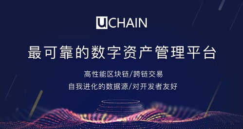 王興跨界加密貨幣引發熱議 區塊鏈技術將重塑外賣與互聯網金融的未來？