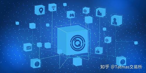 4元公鏈QTS區塊鏈技術交流大會在江蘇成功舉辦，共探互聯網區塊鏈技術研發與服務新篇章