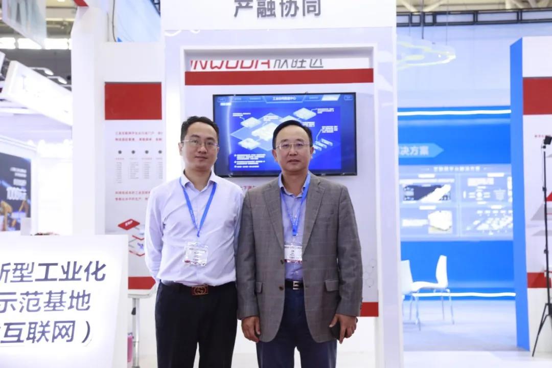 數字化浪潮下的工業新篇 欣旺達攜手點鏈科技亮相DMP工博會，共探工業互聯網與區塊鏈融合之道